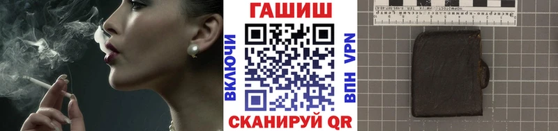 Где купить наркоту Фёдоровский Гашиш  АМФЕТАМИН  СОЛЬ  МЕФ  КОКАИН 