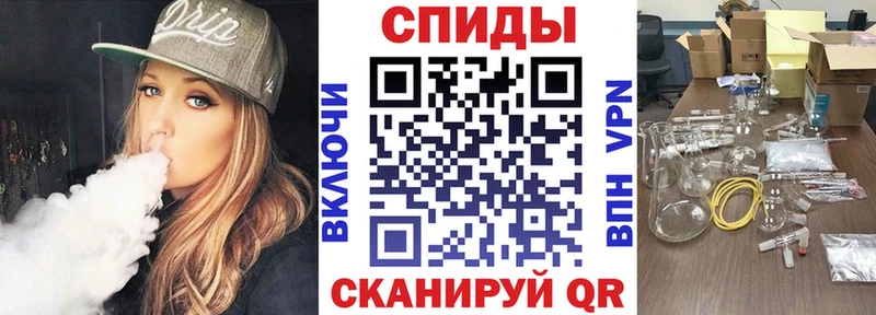 АМФЕТАМИН 97%  Фёдоровский 