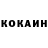 ТГК жижа Khail :)