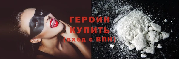 таблы Абдулино