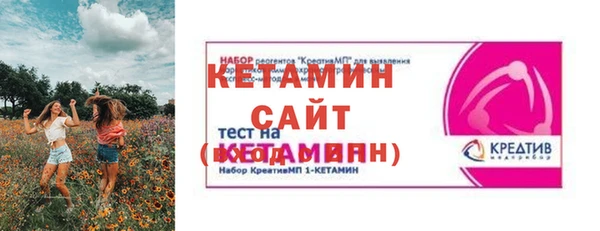 таблы Абдулино