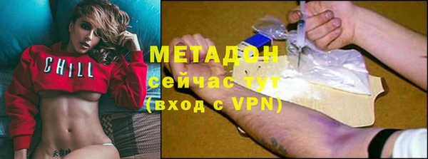 таблы Абдулино