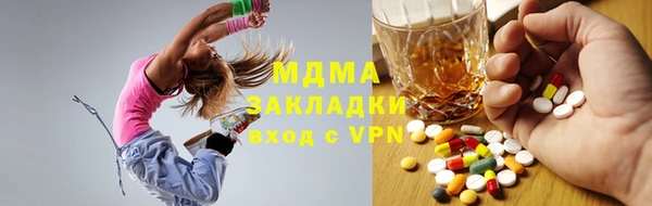 мескалин Алзамай