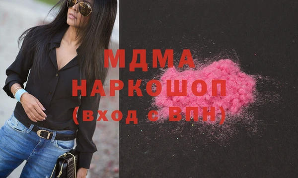 мескалин Алзамай