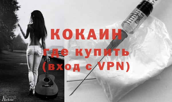 стаф Абаза