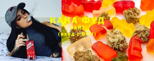ALPHA-PVP Абинск
