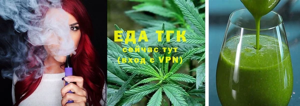 стаф Абаза