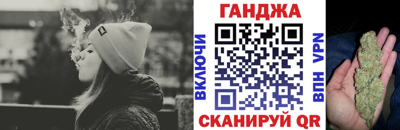Каннабис гибрид гидра онион Фёдоровский